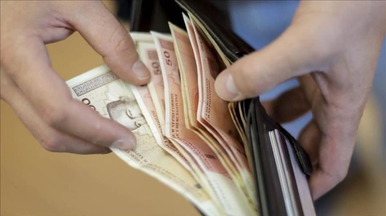 VAŽNA OBAVIJEST ZA PENZIONERE U FBIH: Decembarske penzije stižu 5. januara, a uvećane 5. februara VAŽNA OBAVIJEST ZA PENZIONERE U FBIH: Decembarske penzije stižu 5. januara, a uvećane 5. februara