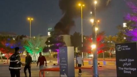 Pojavio se snimak napada iranskog drona na američki konzulat u Dubaiju Pojavio se snimak napada iranskog drona na američki konzulat u Dubaiju