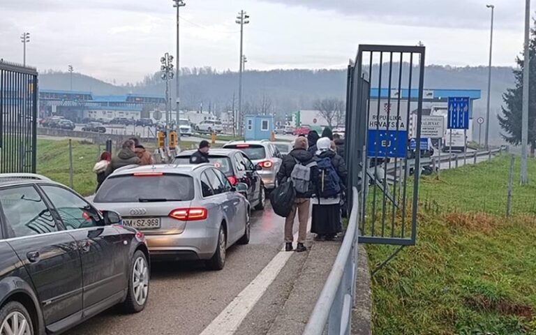 Nova pravila na granici EU Nova pravila na granici EU