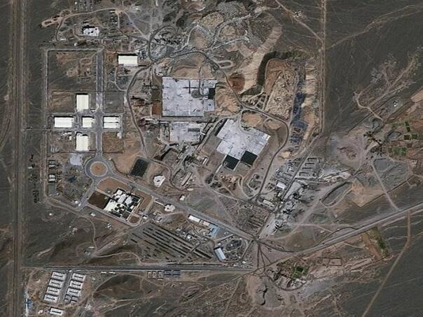 Što se skriva 500 metara ispod Irana? Što se skriva 500 metara ispod Irana?